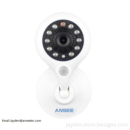 Smart P2P IP Camera